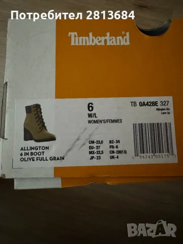 Timberland Allington Olive 6 IN 37 боти, снимка 5 - Дамски боти - 48687533