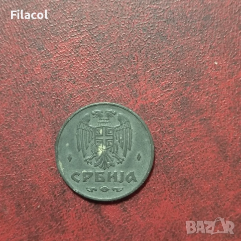 Сърбия 2 динара 1942 година Германска окупация, цинк, снимка 2 - Нумизматика и бонистика - 52918310