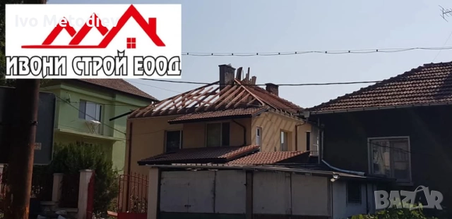 Ремонт на покриви , снимка 15 - Ремонти на покриви - 52975931