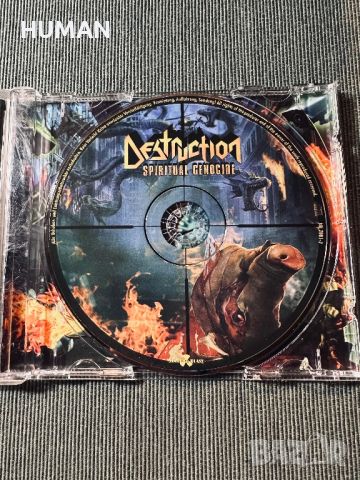 Destruction-Slayer-Atrophy, снимка 3 - CD дискове - 46500261