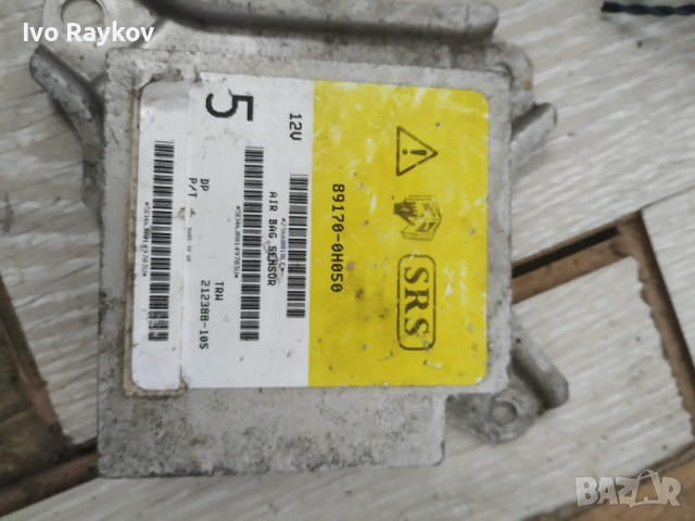 Airbag модул , датчик зa Toyota Aygo - 89170-0H050 