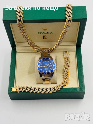 Rolex Подаръчн Комплект Код SK946