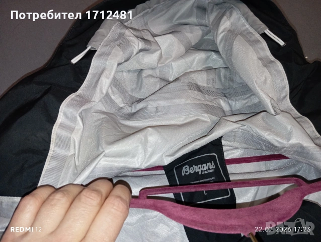 bergans of Norway яке  мембрана L размер , снимка 9 - Якета - 53584251