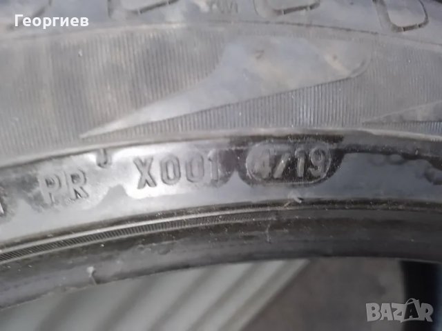 Pirelli 275 35 R22 Сезонни гуми Пирели 2 броя , снимка 8 - Гуми и джанти - 48121030