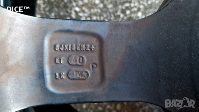 18 5х114,3 лети джанти Хонда Тойота Мазда Киа Хюндай Нисан. 5x114,3, снимка 10 - Гуми и джанти - 53780969