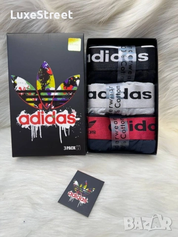 ami🫟 Louis VUITTON 🫟 Hermes 🫟 Lacoste 🫟 Calvin Klein 🫟Dior🫟 Nike 🫟, снимка 9 - Бельо - 53932338