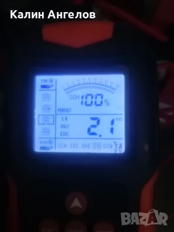 Тягова акумулаторна батерия , снимка 10 - Аксесоари и консумативи - 52943908