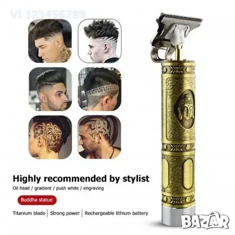 ГРАВИРАН ПРОФЕСИОНАЛЕН ТРИМЕР ЗА КОСА И БРАДА KEMEI-1974A, снимка 2 - Тримери - 52261389