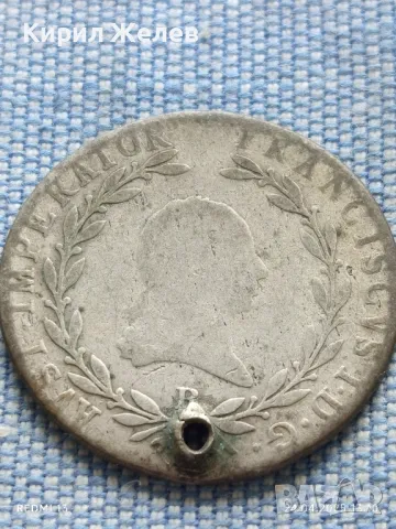 Сребърна монета 20 кройцера 1808г. Австрийска империя Франц първи 41994, снимка 5 - Нумизматика и бонистика - 50019815