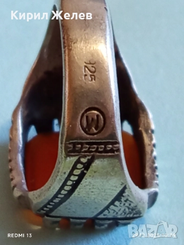 Старинен сребърен пръстен с Кехлибар орнаментиран ювелирна изработка 47115, снимка 8 - Пръстени - 52925679