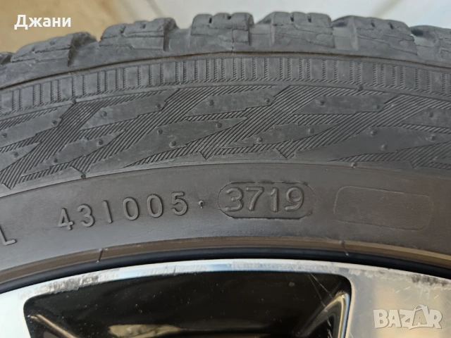 2бр.Nokian 225/45/17, снимка 8 - Гуми и джанти - 53835541