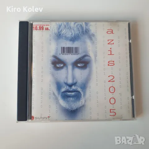 Azis 2005 cd, снимка 1 - CD дискове - 47325483