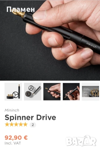 Продавам Mininch Spinner Drive мултифункционална отвертка Компактна и много удобна , снимка 10 - Отвертки - 54203121