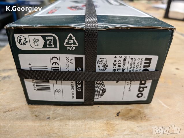 Комплект батерии и зарядно metabo 18V 2x4Ah, снимка 2 - Други инструменти - 45205700