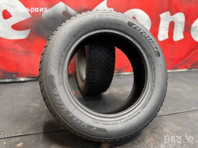 185 65 15, Всесезонни гуми, Fortune FitClime, 2 броя, снимка 5 - Гуми и джанти - 53617487