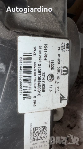 Оригинални Фарове зa Fiat Tipo - 521451620E / 01057099400010, снимка 2 - Части - 51080018