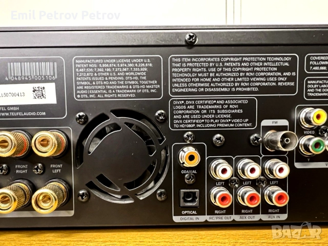 Teufel IP 7000 ресивър с вграден Blue ray player , снимка 7 - Ресийвъри, усилватели, смесителни пултове - 52890994