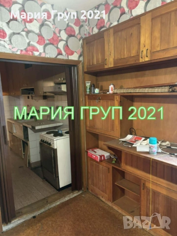 !!!ТОП ОФЕРТА!!! Продавам Тристаен Апартамент в гр. Димитровград до училище "Алеко Константинов"!!!, снимка 6 - Апартаменти - 53810668