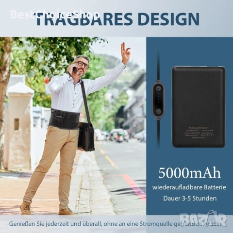 Нагревател и масаж за кръст с 3 режима на нагряване и 4 режима на масаж, размер М, снимка 10 - Други спортове - 53364358