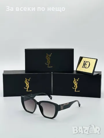 Слънчеви очила с UV400 защита Yves Saint Laurent Код D824, снимка 2 - Слънчеви и диоптрични очила - 47171404