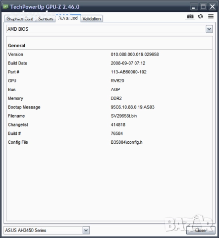 Видео карта ATi Radeon Asus AH3450 256MB GDDR2 64bit AGP, снимка 15 - Видеокарти - 52184889