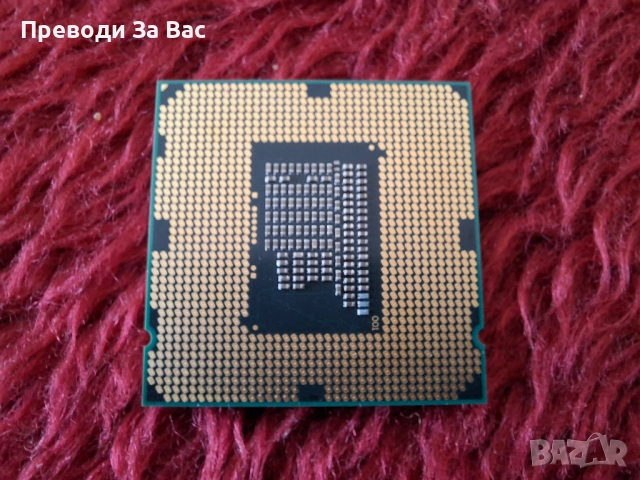 Процесор Intel Core i3-2120, 3.30Ghz, снимка 2 - Процесори - 54166820