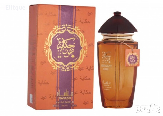 Арабски парфюм за мъже и жени Manasik Hikayat Oud 100мл, снимка 2 - Унисекс парфюми - 52832116