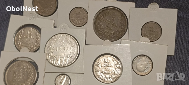 Лотове монети от Княжество и Царство България (1881-1946)