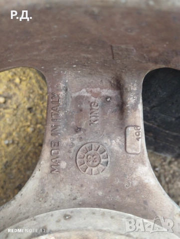 Джанти Форд Фиеста 13 4х108, снимка 7 - Гуми и джанти - 53595299