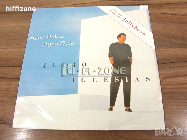 Грамофонни Плочи, снимка 4 - Грамофонни плочи - 54288532