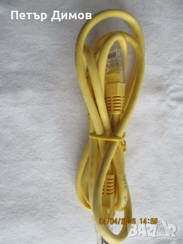 Продавам кабел UTP 26AWG 4PAIR AWM 2835