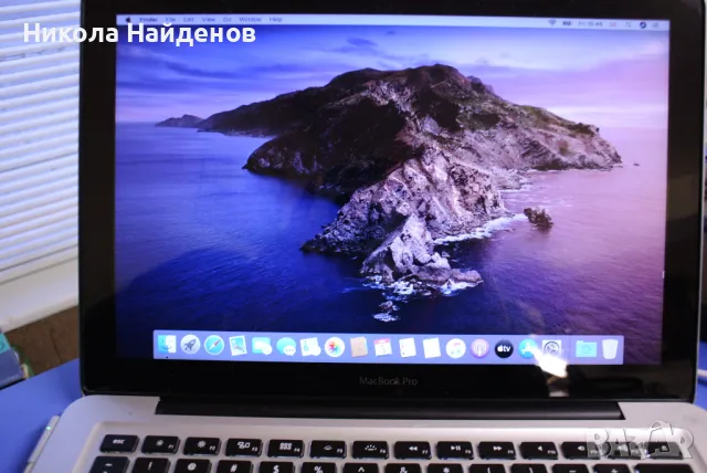 MacBook Pro 13-инчов 2012 250 лв., снимка 1 - Лаптопи за дома - 48540301