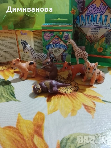 Baby Wild Animals. Бебета животни