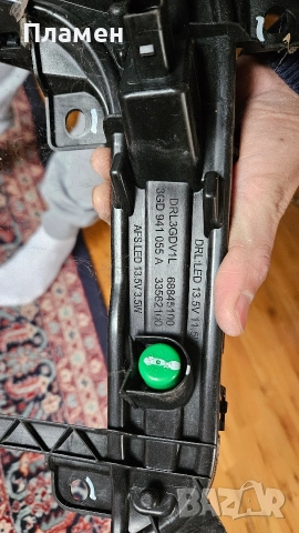 Халоген за VW, снимка 2 - Части - 52789101