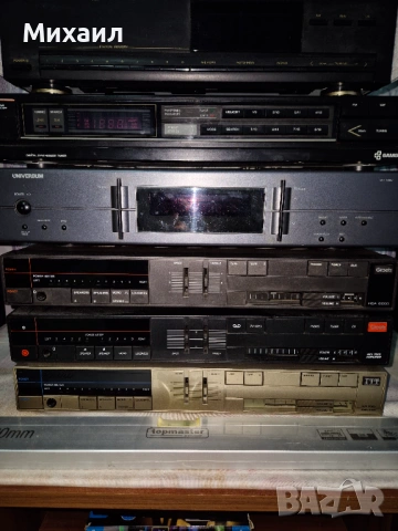 Усилванели