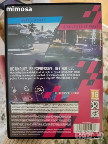 Видео игра Need for Speed Heat, снимка 2 - Игри за PC - 52297865