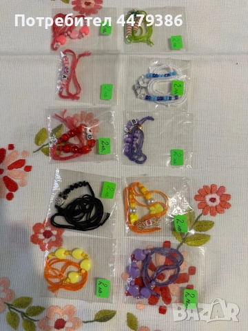 Ръчна изработка на гривни и букети, снимка 14 - Гривни - 52375829