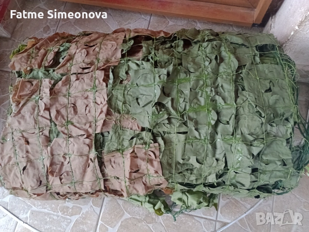 камофлажна мрежа , снимка 3 - Огради и мрежи - 53654634