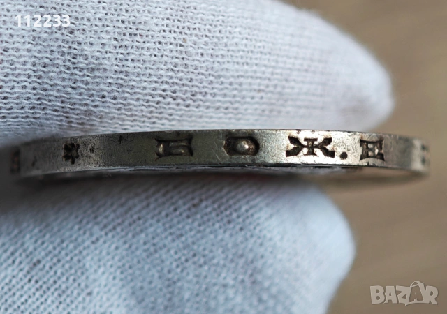 100 сребърни лева 1934 година, снимка 4 - Нумизматика и бонистика - 52927242