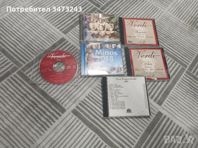дискове с музика , снимка 3 - CD дискове - 50829893