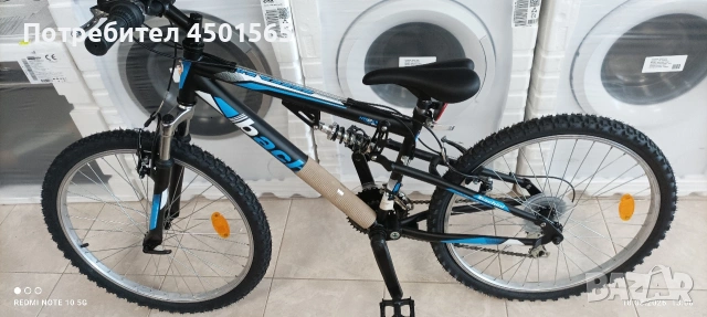 Велосипед 24 цола номер 66., снимка 3 - Велосипеди - 53886044