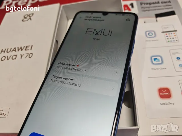 Промо!!!Huawei Nova Y70 4/128 демонстрационни нови телефони с 3 месеца гаранция, снимка 8 - Huawei - 47208788