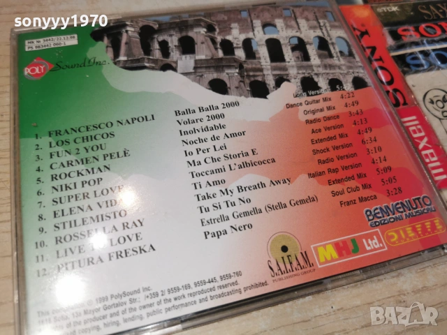 VIVA ITALIA CD 1503261856H2E6R, снимка 7 - CD дискове - 53849666
