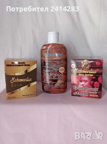 Промо комплект 27-Epimedium маджун афродизиак 2 бр.+хининов шампоан 