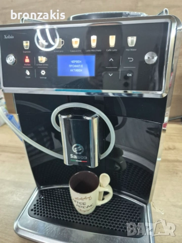 Saeco Xelsis - пиано черно (SM7580/00) , внос от Австрия, снимка 11 - Кафемашини - 53641166