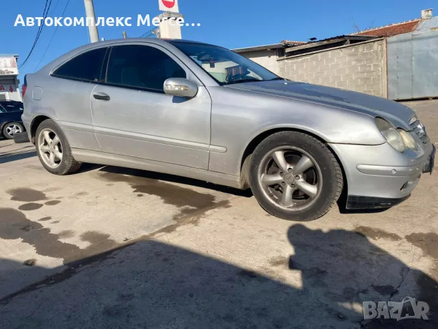 Mercedes-Benz C220 CDI *НА ЧАСТИ*, снимка 3 - Автомобили и джипове - 48700956