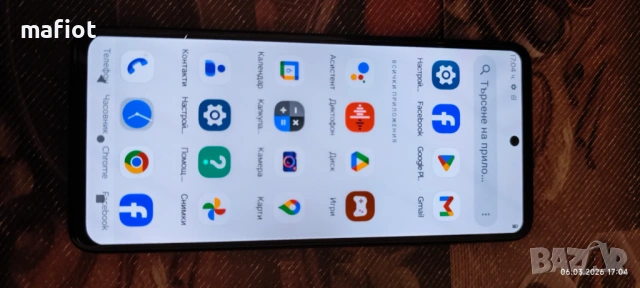 Смартфон Motorola Edge 20 Lite, 128GB, 8GB RAM, 5G, снимка 8 - Motorola - 53737310