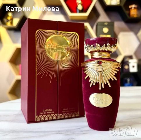 Sakeena EDP 100 ml Lattafa - арабски ДАМСКИ парфюм, снимка 1 - Дамски парфюми - 46080057