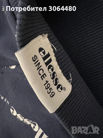 Суитшърт Ellesse M original , снимка 5 - Спортни дрехи, екипи - 53036328