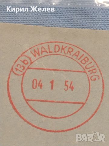 Два стари редки пощенски плика с печати Германия за КОЛЕКЦИЯ ДЕКОРАЦИЯ 46050, снимка 3 - Филателия - 46396521
